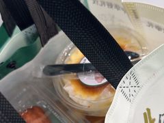 -泸溪河桃酥(西直门凯德店)