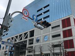 -大阪儿童乐园