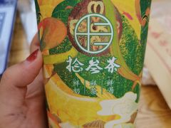 拾叁茶爆款玫瑰清露-拾叁茶(罗汉巷店)