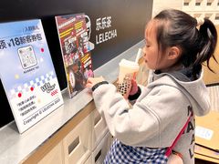 -吾悦广场(南京鼓楼店)