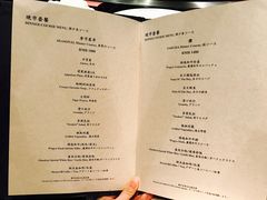 菜单-Ginza Onodera铁板烧(外滩十八号店)