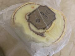 -莉蓮蛋挞(静安寺店)
