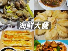 -渔民船说·北塘海鲜·天津菜·海肠捞饭(北塘古镇店)