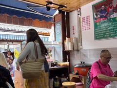 -啊马英豌豆粉