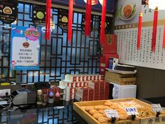 -唐糕祖(商业步行街店)