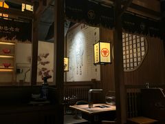 -牛道·和牛九食(市府恒隆广场店)