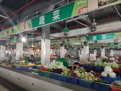 -鸿港海鲜批发市场