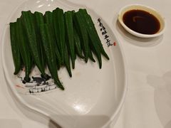 -顺德渔村·岭南一号