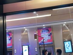 -海底捞火锅(金光华店)