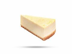 香柚芝士蛋糕-BreadTalk面包新语(龙之梦购物中心莘庄店)