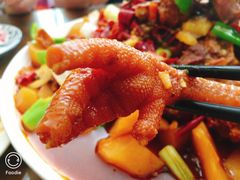 -新疆大盘鸡·十八年老店