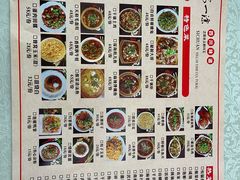 -海关荤豆花(洋河一路店)