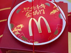 -麦当劳(宾水西道店)
