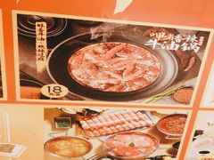 -呷哺呷哺(郑州国贸360餐厅店)