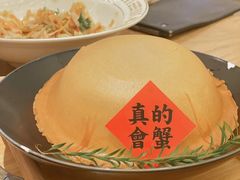 -粤集·手工粤菜(皇庭广场店)