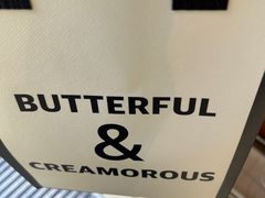 -B&C黄油与面包·THE GARDEN BAKERY概念店(世纪汇店)