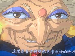 -农垦博纳国际影城(津奥广场IMAX店)