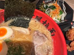 -寸屋拉面(凯德晶萃店)