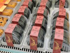 -好利来(东四店)