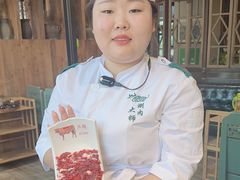 -手选潮汕鲜牛肉火锅(二七广场店)
