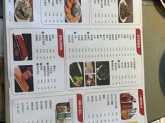 -蝎王府羊蝎子(西直门店)