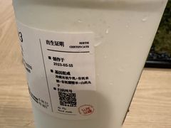 -阿嬷手作(深圳梅林卓悦汇店)