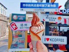 -皮市街