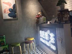 -素匠泰茶(三里屯SOHO工体奶茶店)