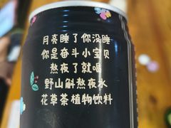 -螺蛳粉先生(蓟门桥店)