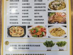 菜单-正德顺順德雙皮奶(中信店)