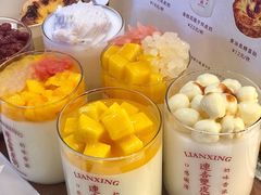 -连杏双皮奶(长沙国金店)