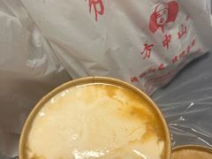 -方中山胡辣汤(通州店)