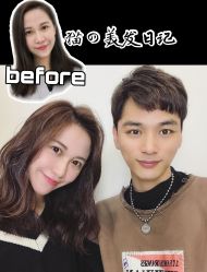 -3AM HAIR SALON烫发染发接发