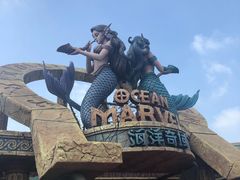 -波塞冬旅游度假区