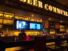 -COMMUNE幻师(花园道店)