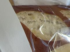 -OUR Bakery(三里屯太古里店)