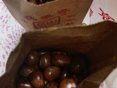 -秋栗香(地安门店)