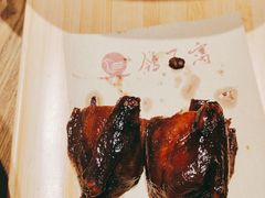 -鸽子窝(黄村店)