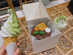 -id冰淇淋甜品店(全国总店)