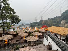 -伴山茶苑·围炉煮茶