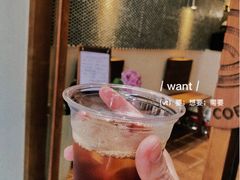 -Radar Coffee(思南路店)