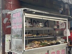 -胖子好盐水鸭(总店)