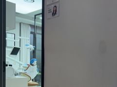 -牙博士口腔品牌连锁(杨浦店)