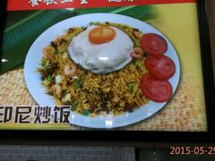 android_upload_pic-都城快餐(新港西路店)