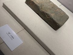 -中国客家博物馆