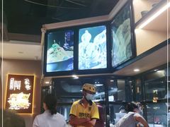 -吴满满油泼面(北方风味园店)