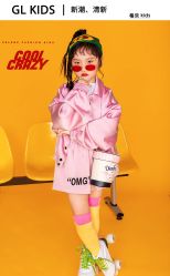 -莫奈庄园·儿童摄影馆·影视基地(江宁店)