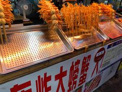 -大学城夜市