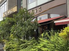 -上蔬无瑕· 创意素食·Vegetarian(华采天地店)