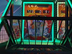 -大玩家超乐场(锦华路万达店)